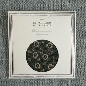 Sézane Gaston Green And White Floral Scarf/ Bandana